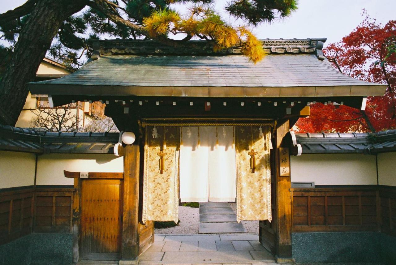 Ryokan Genhouin Kyoto Exterior foto
